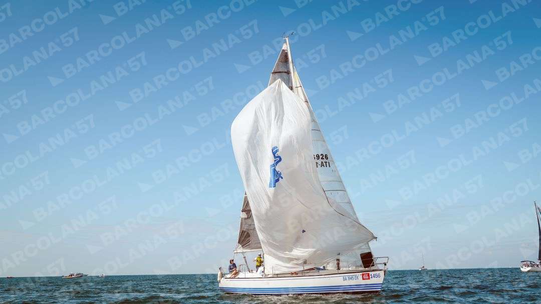 Mascone n° 1456
