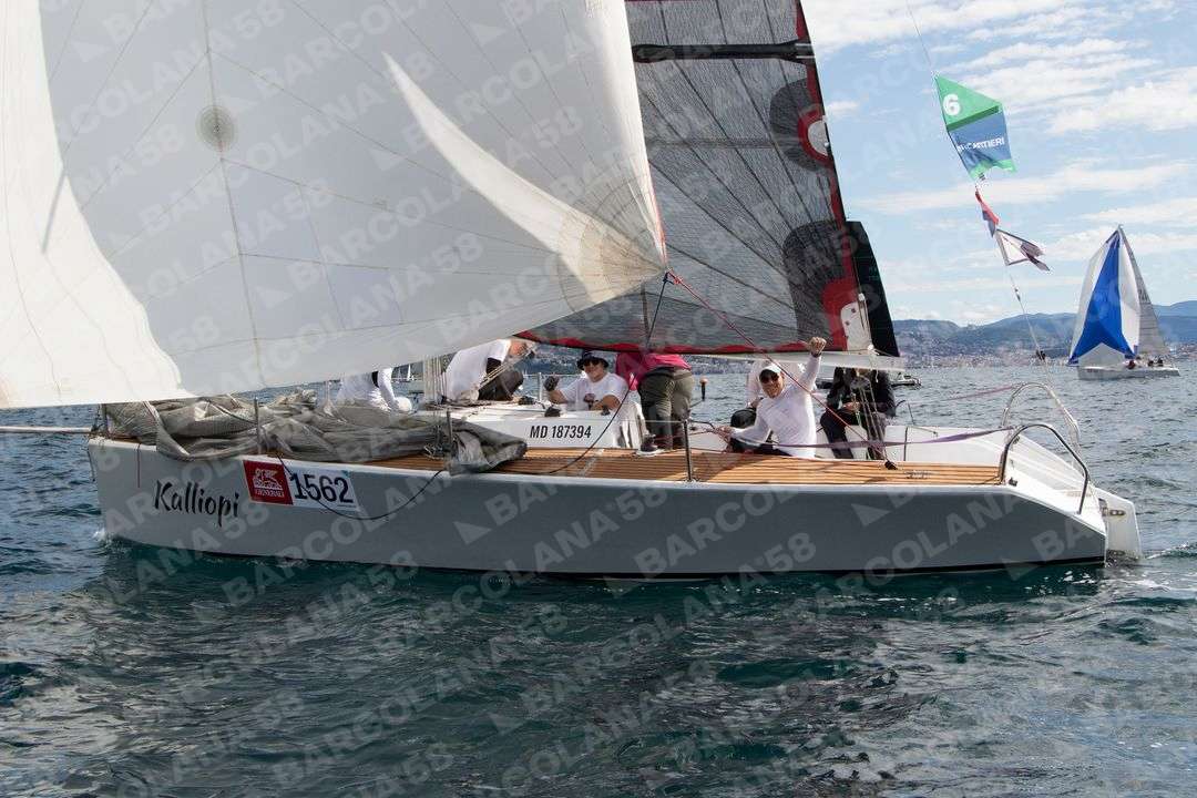 Mascone n° 1562